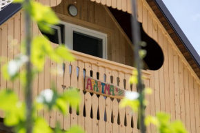 Гостиница TriSa apartments, Бохиньска Быстрица